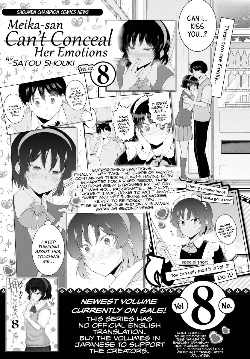 Meika-san wa Oshikorosenai Chapter 112 1